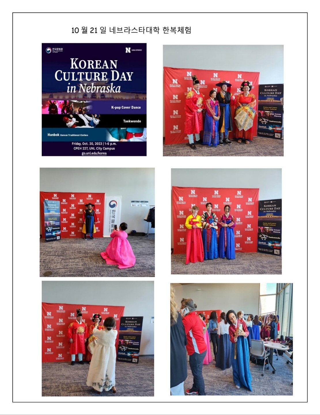 Korean Culture Day in New Mexico