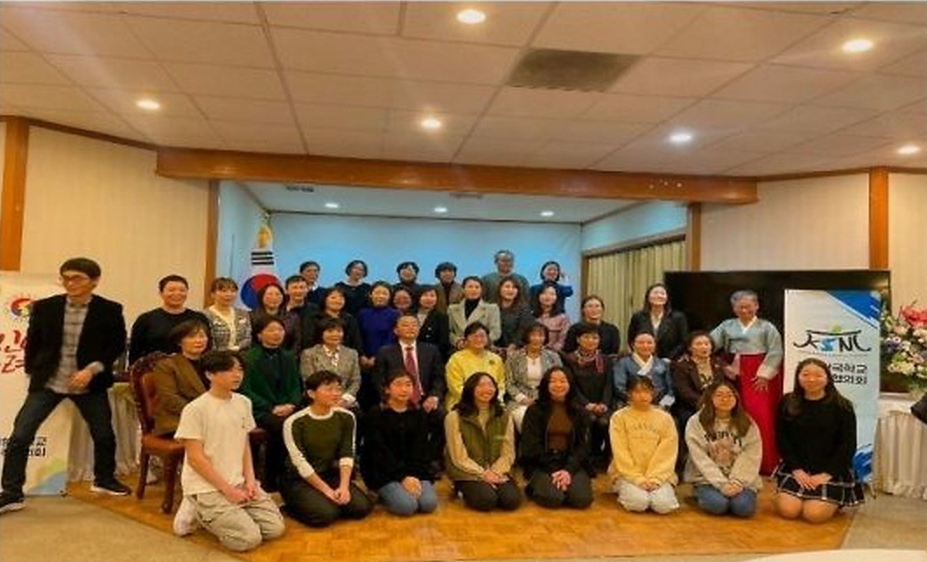 Tea & Da-sik 예식 with 한복 program image