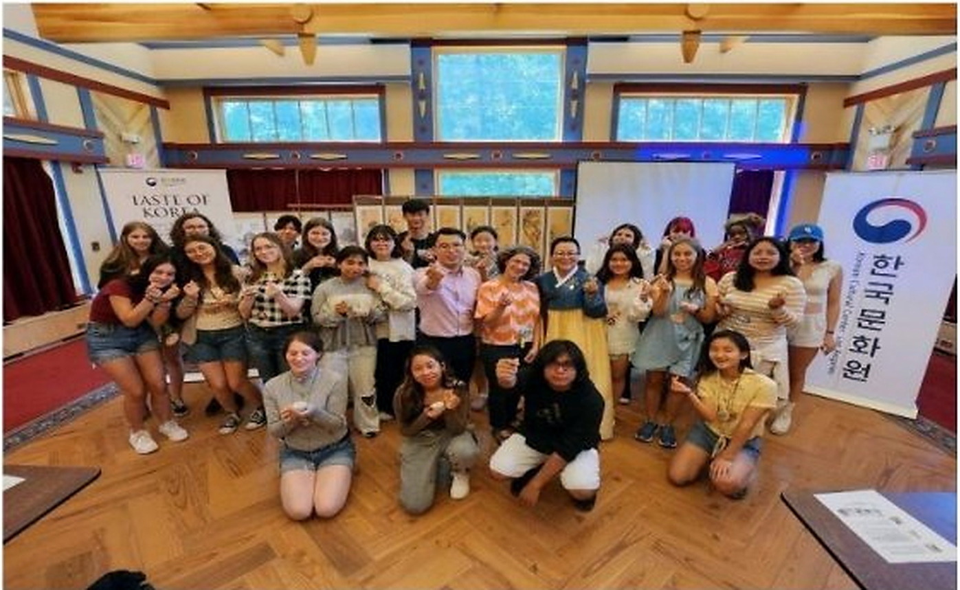 한국식문화포럼 USA